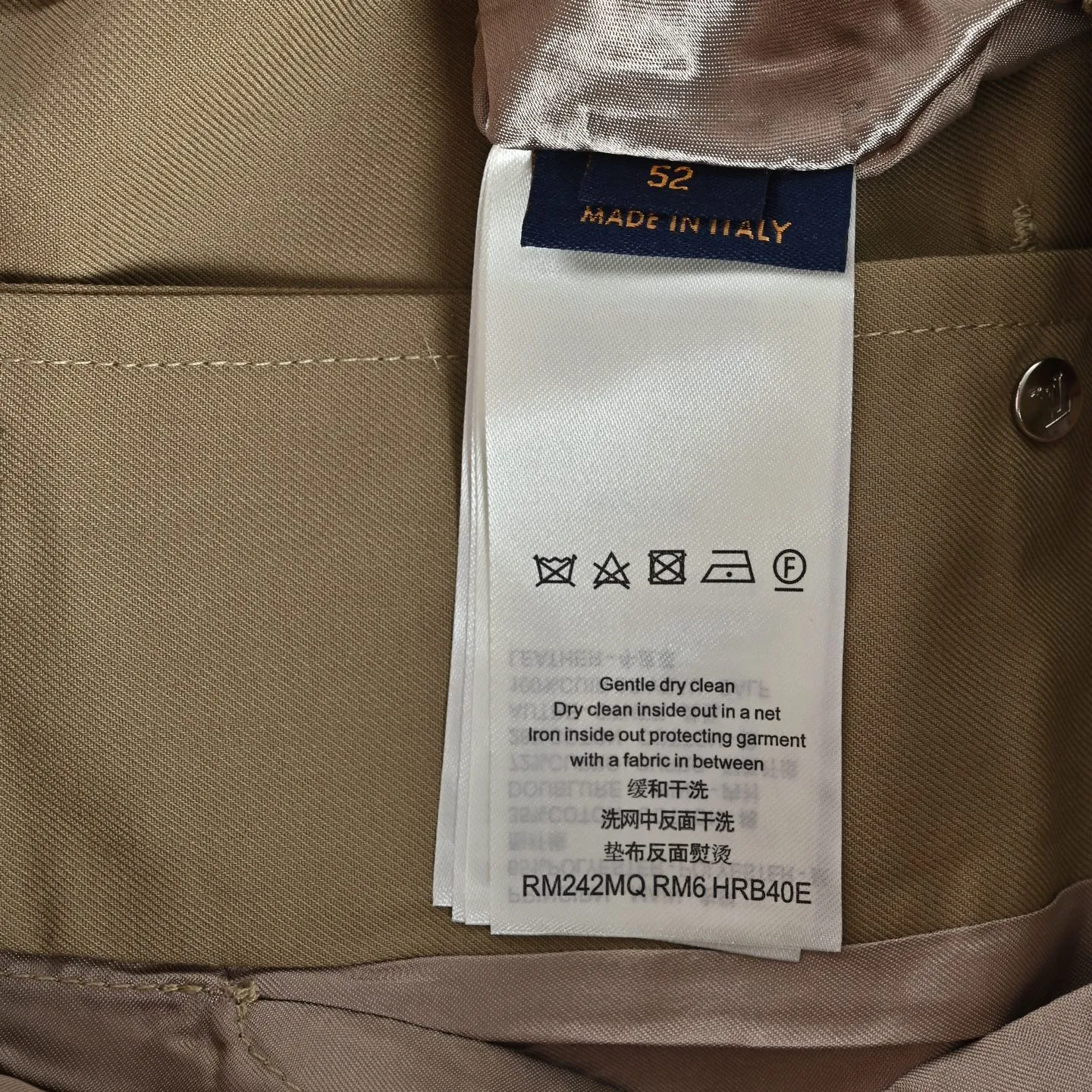 Louis Vuitton/Louis Vuitton Embroidered Silhouette Jacket